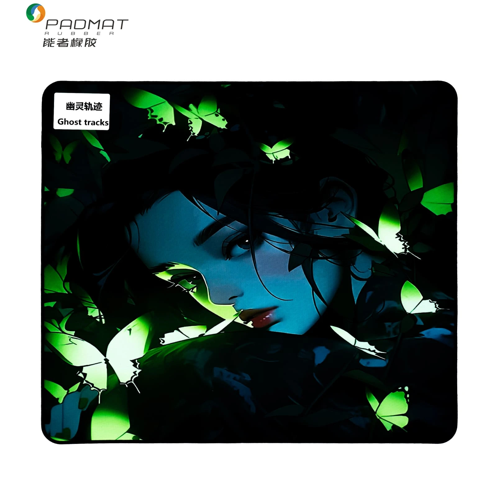 Ghost Tracks light-sensitive gaming mouse pad with natural rubber base, anti-slip texture, OEM/ODM custom surface printing