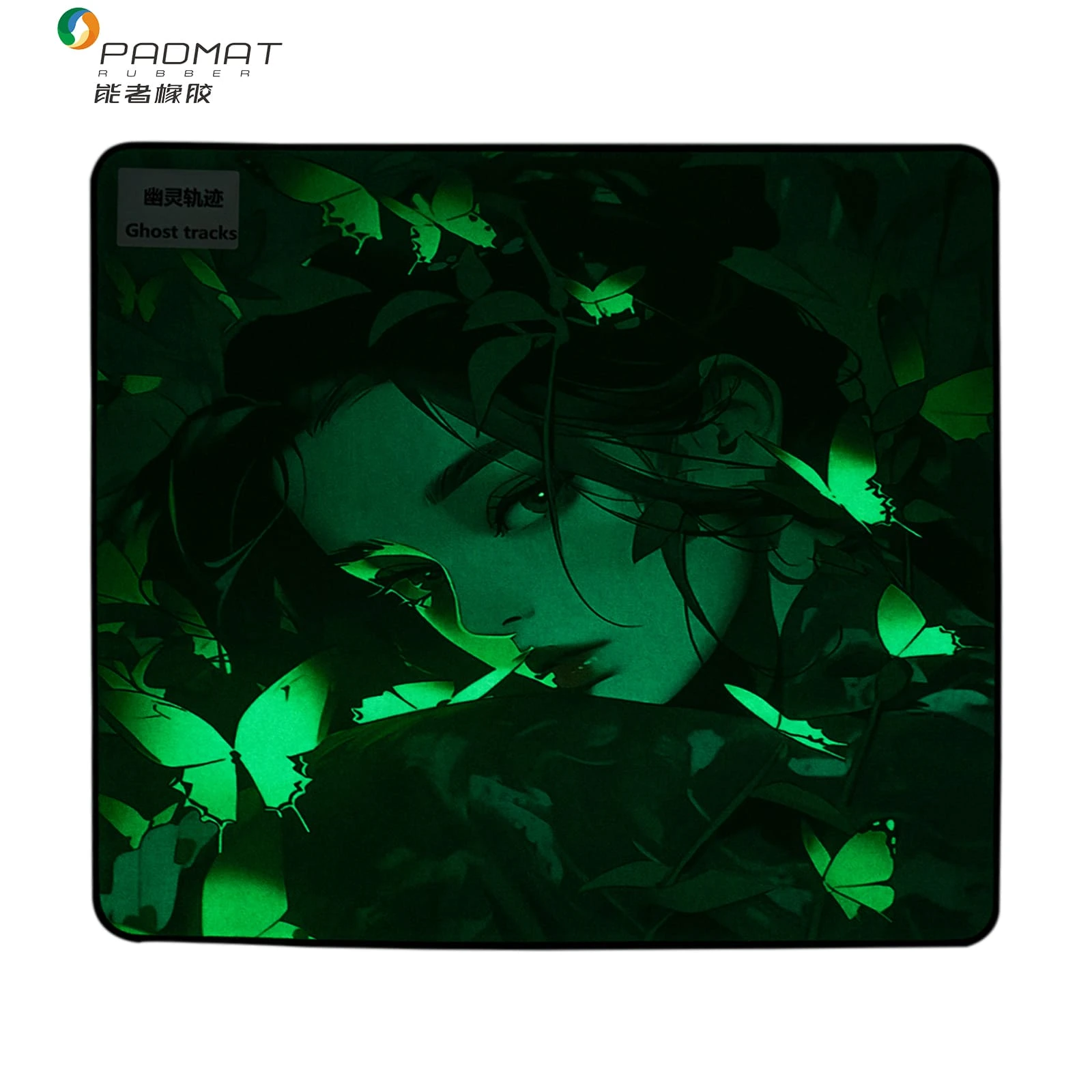 Ghost Tracks light-sensitive gaming mouse pad with natural rubber base, anti-slip texture, OEM/ODM custom surface printing