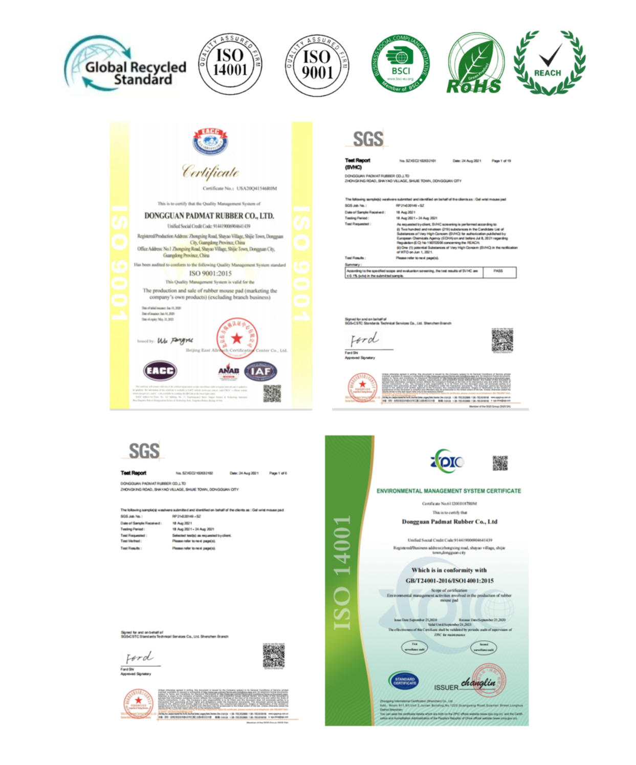 ISO 9001, ISO 14001, SGS, ROHS and other quality and environmental certificates for mouse pad manufacturing.