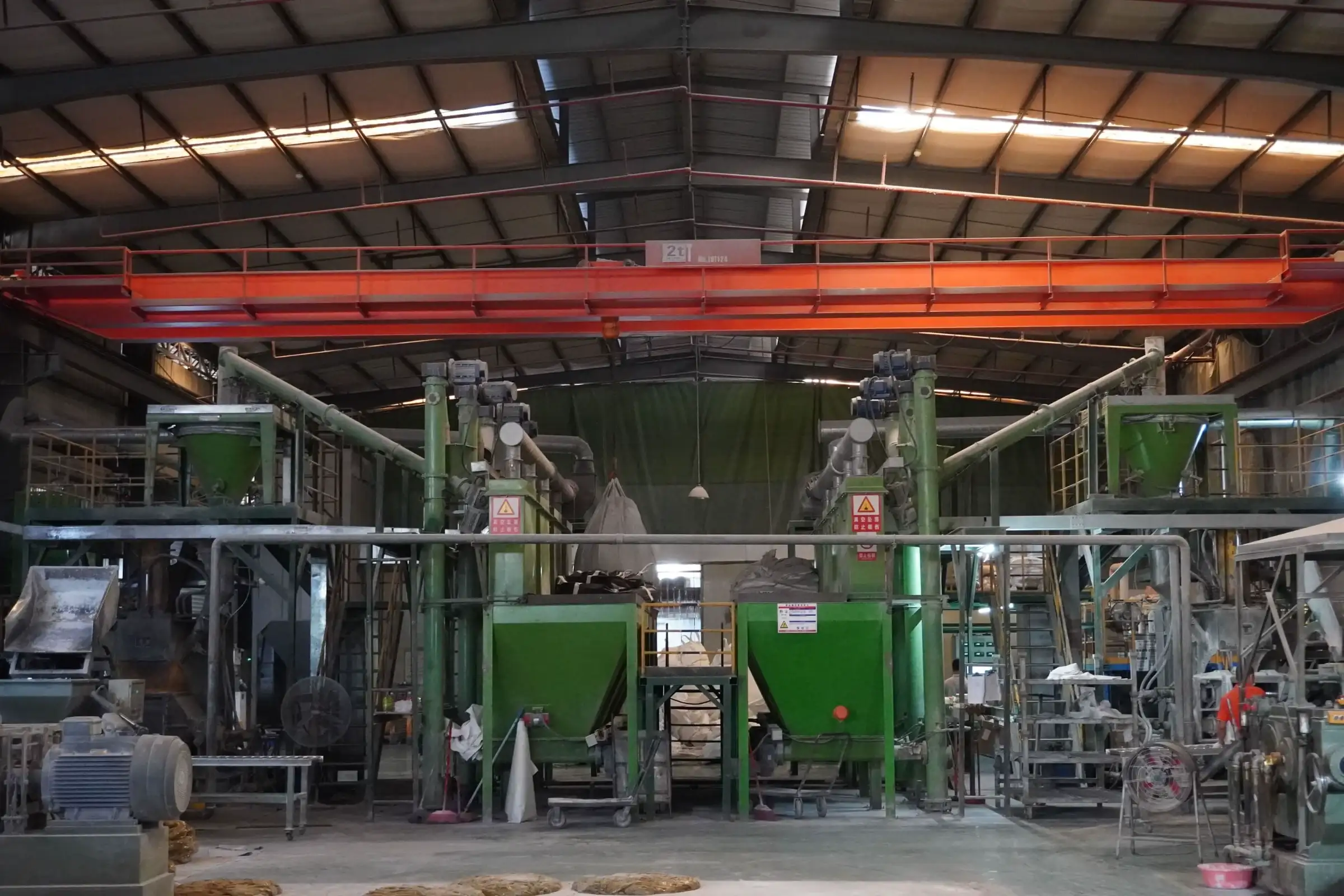 Smart Manufacturing