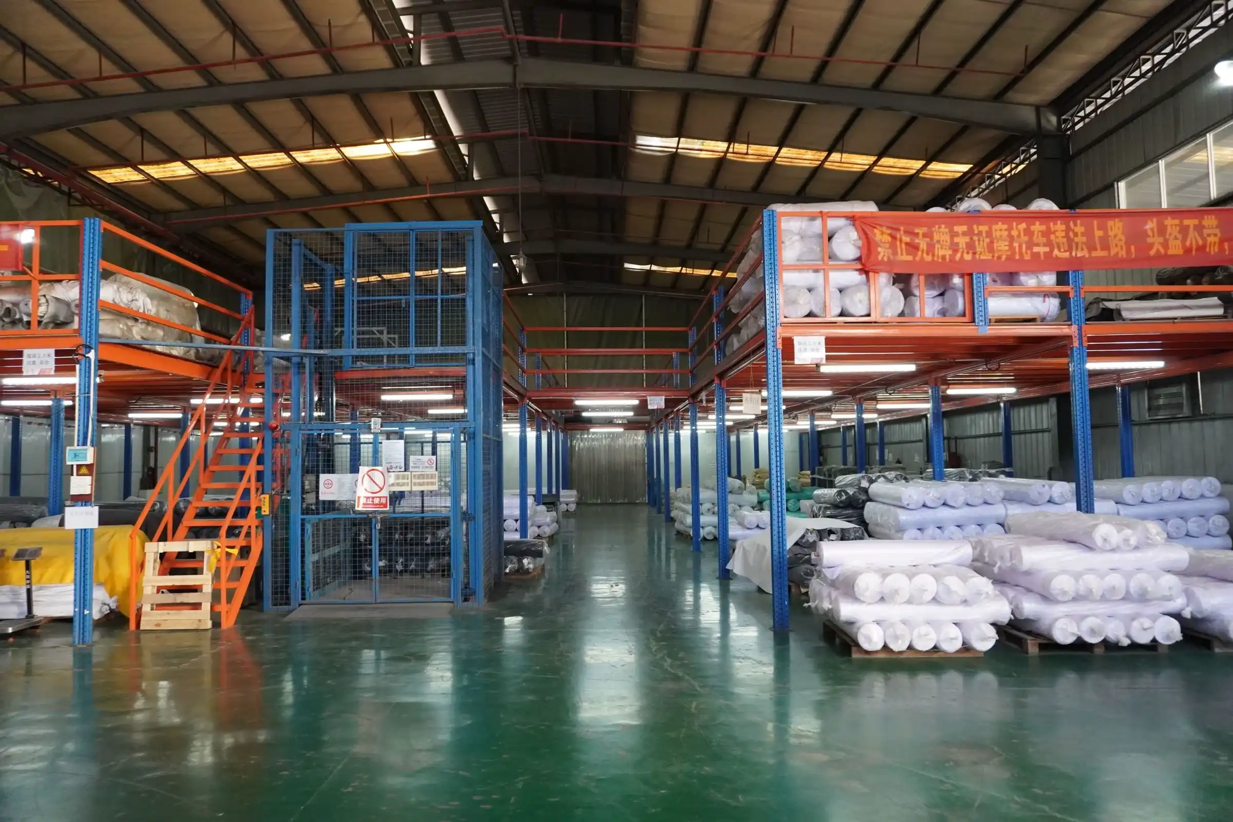3D Factory Tour