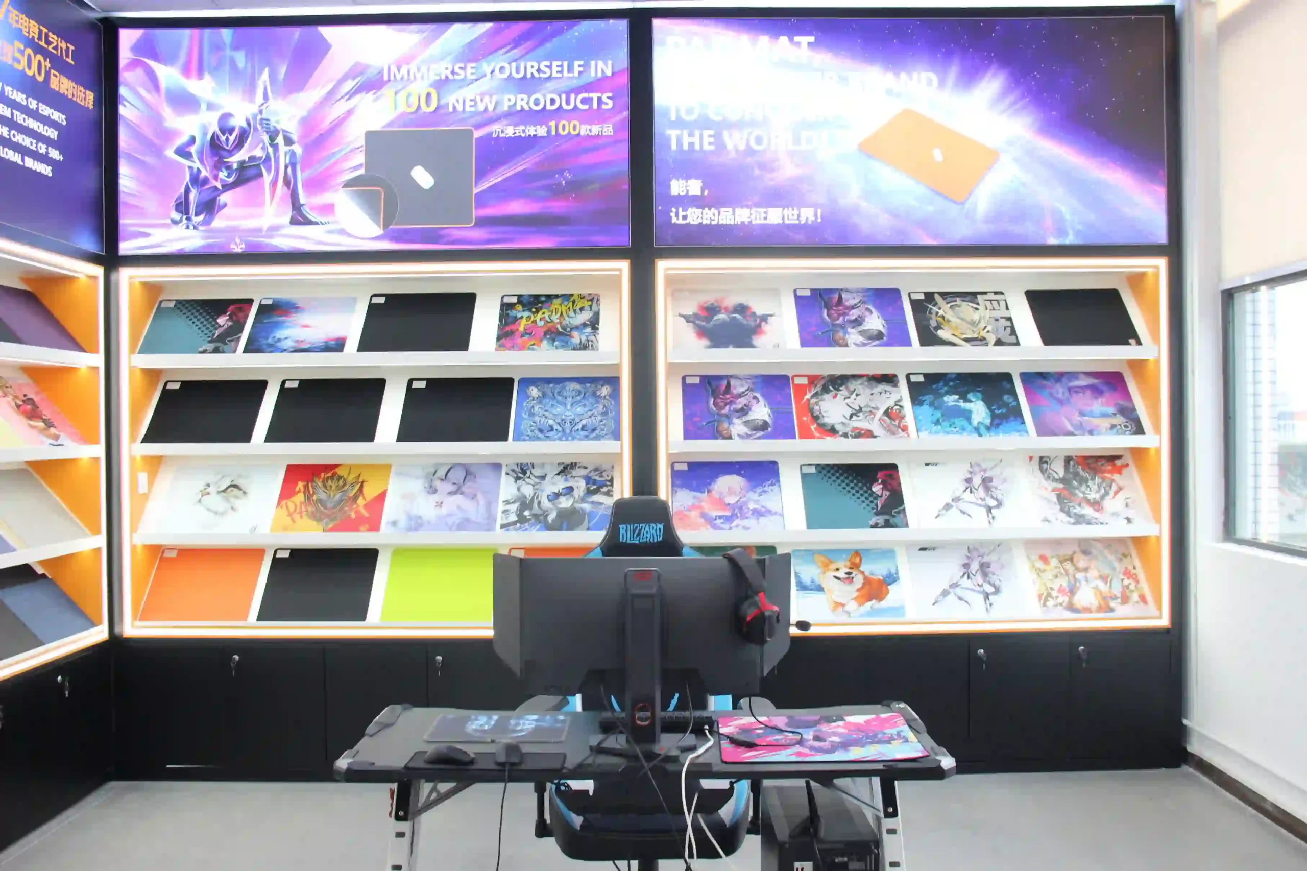 Professional Esports Mousepad