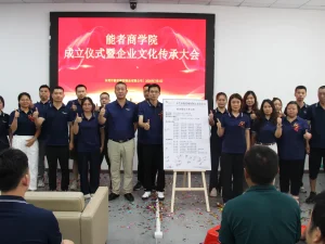 Core team members of Padmat Rubber signing the official corporate culture document to pledge their commitment to the company's values.