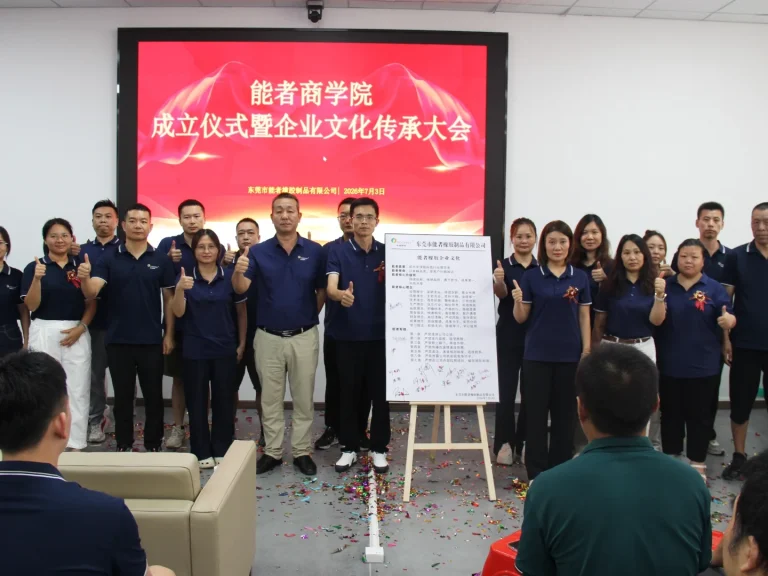 Core team members of Padmat Rubber signing the official corporate culture document to pledge their commitment to the company's values.