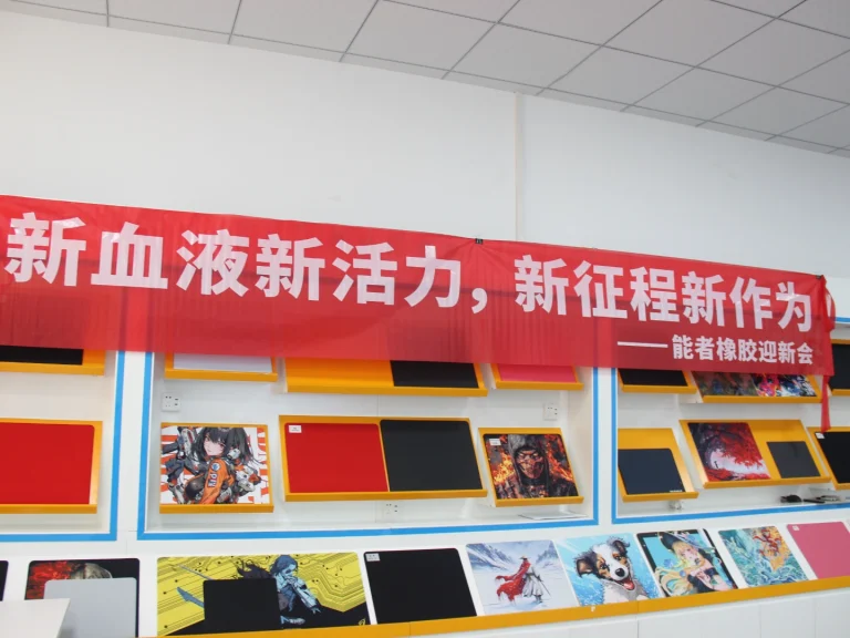Padmat Rubber showroom with gaming mouse pad samples, venue layout for new employee welcome meeting